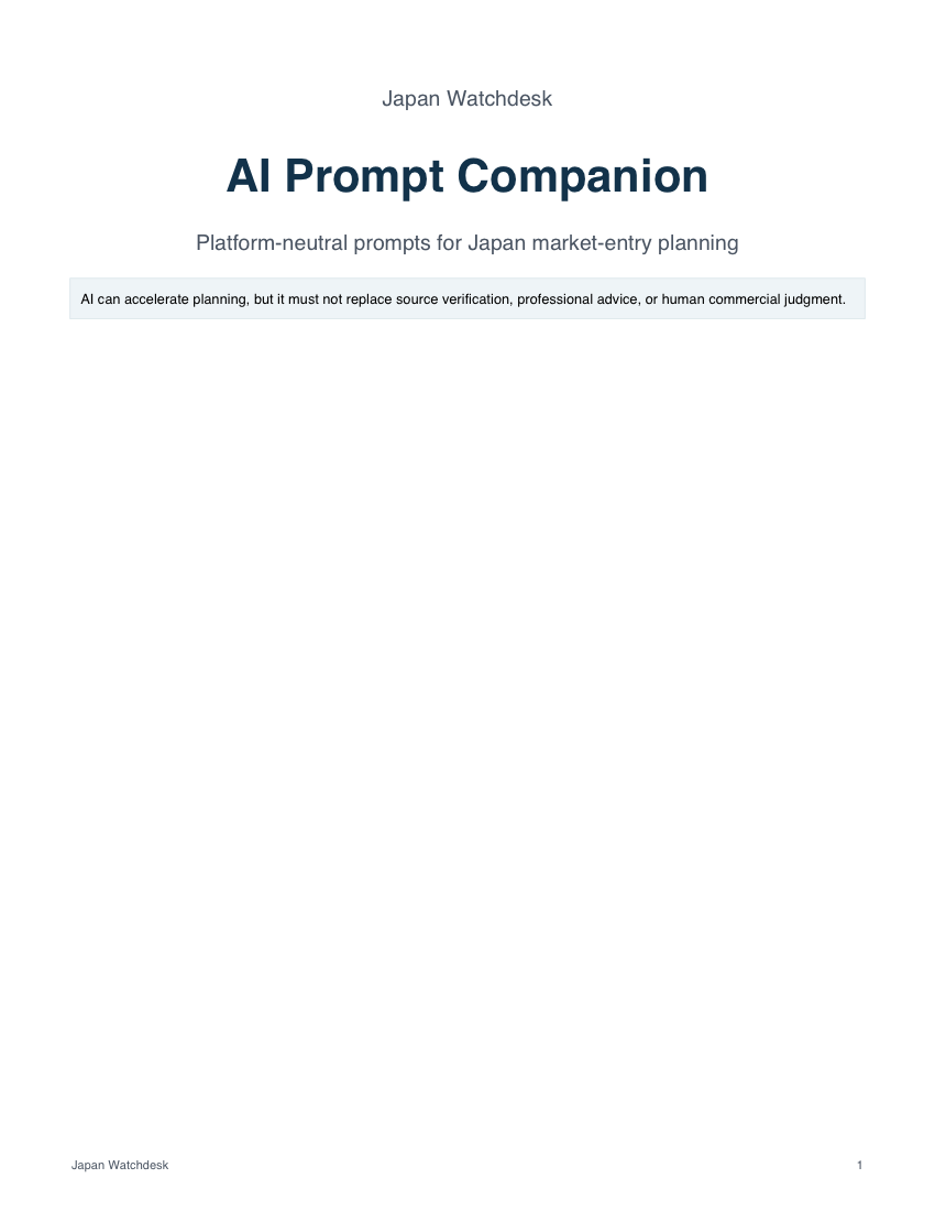 Preview of the AI Prompt Companion